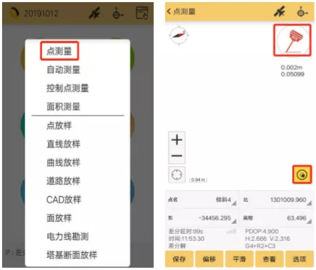Java页面下拉列表设置方法详解与常见问题解答? 第3张 Java页面下拉列表设置方法详解与常见问题解答? 第3张