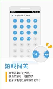 市面上有哪些优秀的app开发软件?各自特点与适用场景详解 第3张 市面上有哪些优秀的app开发软件?各自特点与适用场景详解 第3张