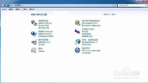 电脑做游戏服务器 第2张 电脑做游戏服务器 第2张