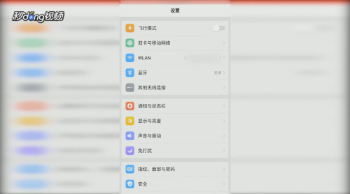 DNS域名被截持,我的网站访问异常,如何快速恢复? 第3张 DNS域名被截持,我的网站访问异常,如何快速恢复? 第3张