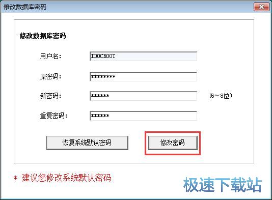 服务器语言设置在哪里?具体路径和操作步骤是什么? 第3张 服务器语言设置在哪里?具体路径和操作步骤是什么? 第3张