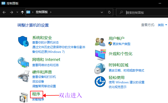 互联网直播管理服务器怎么用?直播服务器搭建与配置详解 第3张 互联网直播管理服务器怎么用?直播服务器搭建与配置详解 第3张