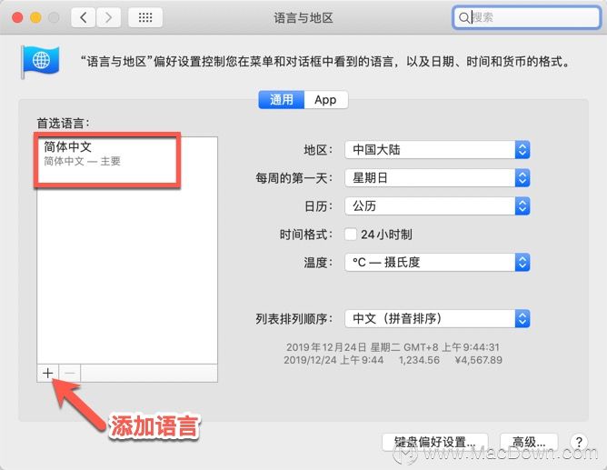 JavaFX如何正确打开及启动入门教程详解? 第3张 JavaFX如何正确打开及启动入门教程详解? 第3张