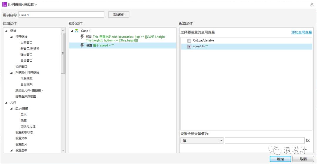 Java中实现文本右对齐的设置方法有哪些? 第3张 Java中实现文本右对齐的设置方法有哪些? 第3张