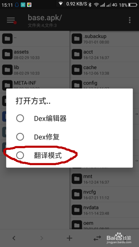 互联网怎样连接云服务器是什么?云服务器连接方法详解 第3张 互联网怎样连接云服务器是什么?云服务器连接方法详解 第3张