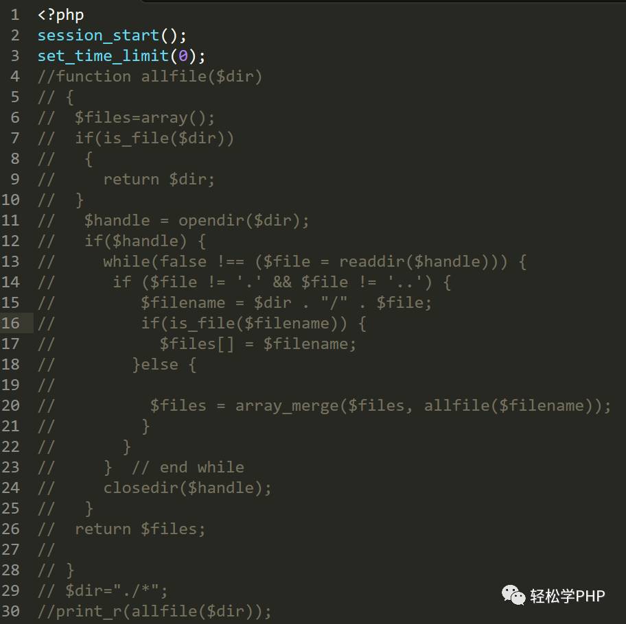 Java中如何实现动态生成或修改文件名的方法? 第3张 Java中如何实现动态生成或修改文件名的方法? 第3张