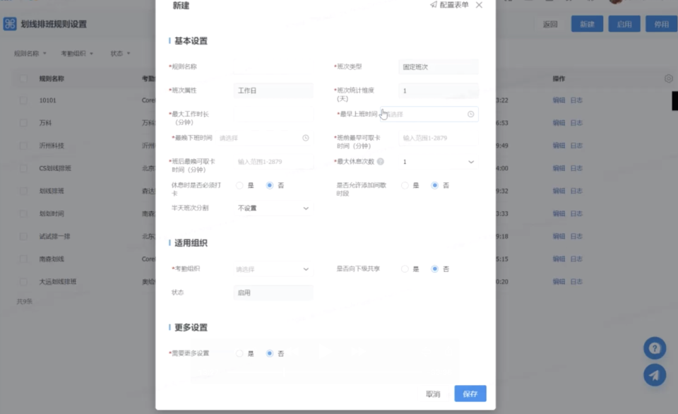 公网加速效果如何?是否值得选择? 第3张 公网加速效果如何?是否值得选择? 第3张