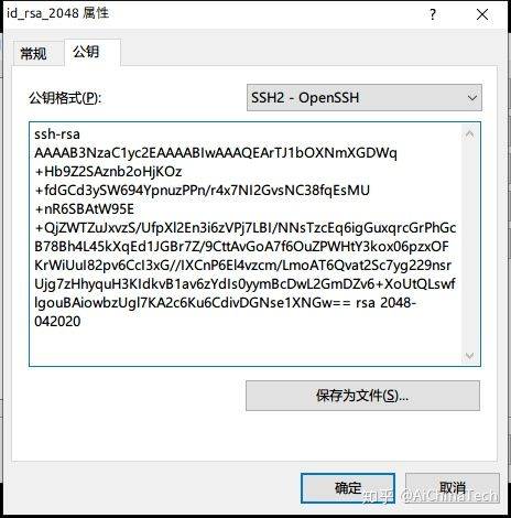 Java云服务器上传文件大小限制及优化方法详解? 第3张 Java云服务器上传文件大小限制及优化方法详解? 第3张