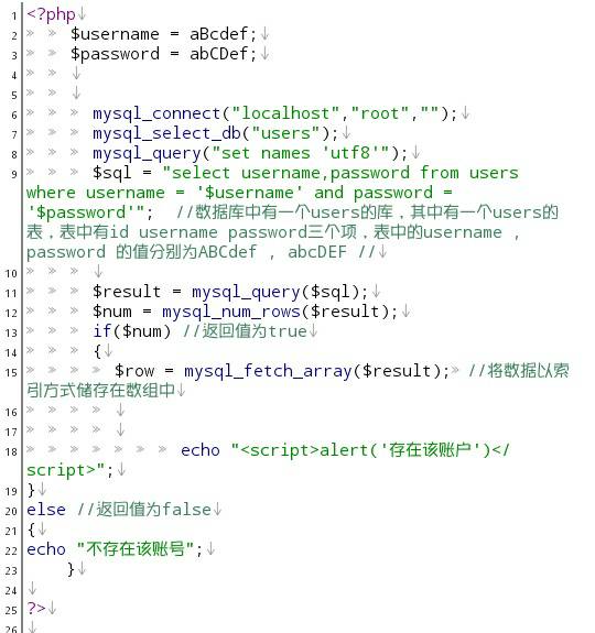 GBK编码汉字与拼音对照表,2万数据XLS导入,有何疑问需解答? 第2张 GBK编码汉字与拼音对照表,2万数据XLS导入,有何疑问需解答? 第2张