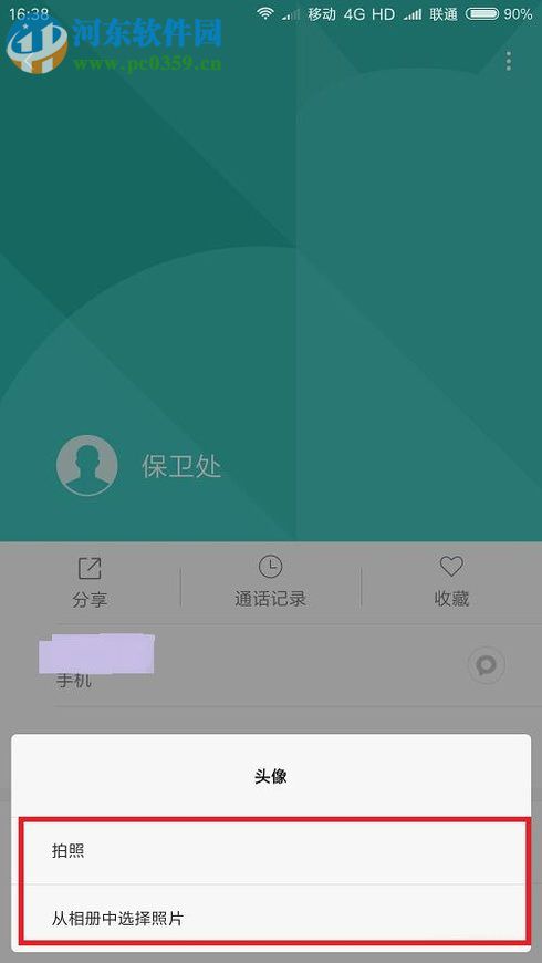 安卓实现帧动画的详细步骤和技巧有哪些? 第1张 安卓实现帧动画的详细步骤和技巧有哪些? 第1张