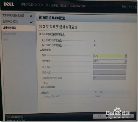 服务器操作系统种类繁多，具体都有哪些类型？揭秘服务器操作系统全解析！