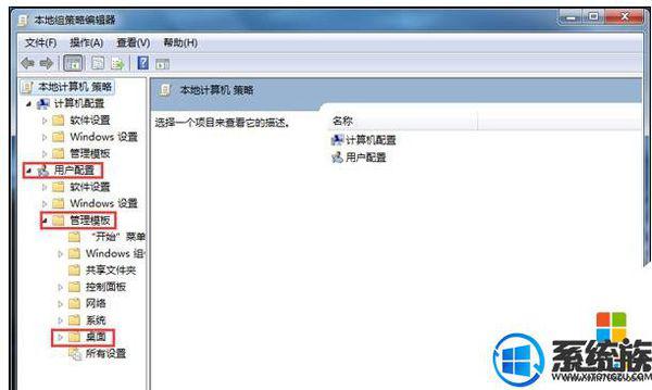 spartanhost无法登录/无法使用,请打开path的防火墙,设置规则! 第3张 spartanhost无法登录/无法使用,请打开path的防火墙,设置规则! 第3张