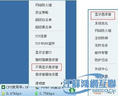 服务器安全狗开放哪些端口?端口配置有何风险与应对策略? 第3张 服务器安全狗开放哪些端口?端口配置有何风险与应对策略? 第3张