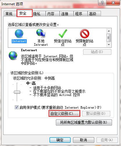 Sublime怎样快速新建HTML文件?详细步骤 第3张 Sublime怎样快速新建HTML文件?详细步骤 第3张