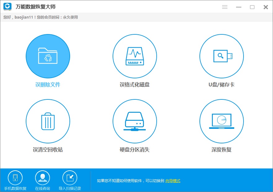Java中如何实现Acrobat文档的打印功能？详细步骤和代码示例？ 第1张