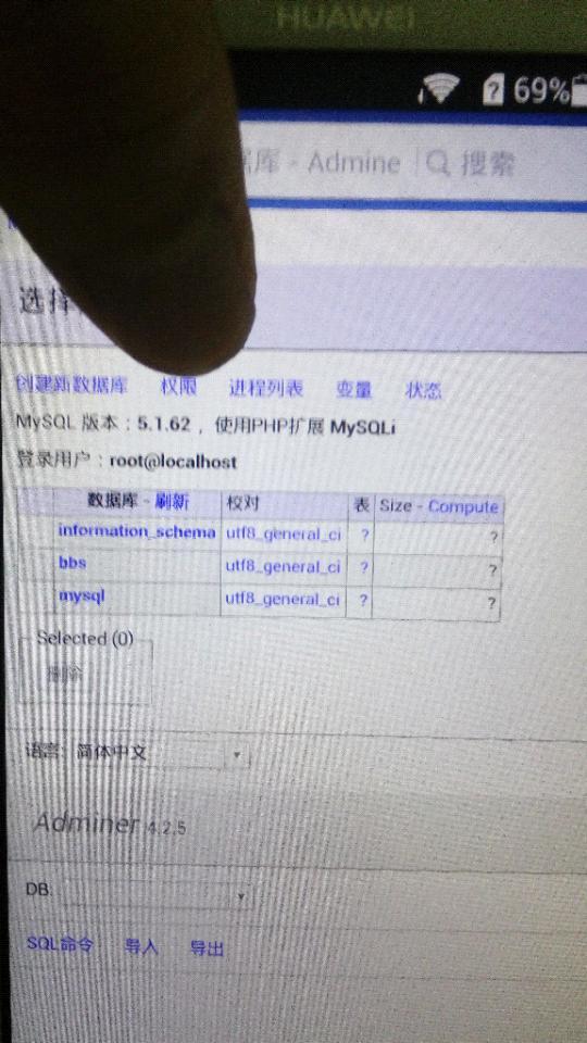 闲置服务器怎么赚钱
