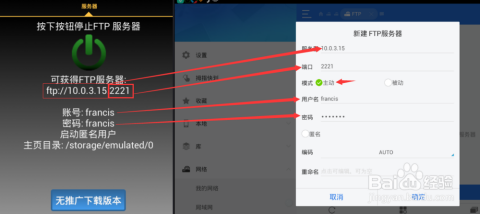 闲置服务器怎么赚钱 第2张 闲置服务器怎么赚钱 第2张