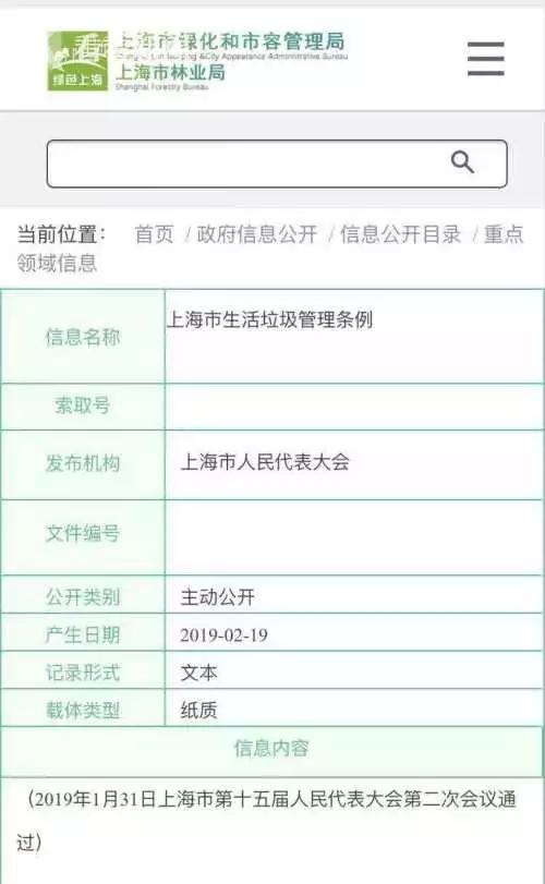 Java水果超市管理系统的实现原理及具体操作步骤是什么? 第1张 Java水果超市管理系统的实现原理及具体操作步骤是什么? 第1张