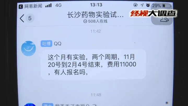 服务器日志目录中隐藏了哪些不为人知的秘密?揭秘日志背后的真相! 第3张 服务器日志目录中隐藏了哪些不为人知的秘密?揭秘日志背后的真相! 第3张