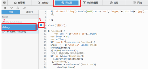 PHP怎么获取域名,PHP获取域名后缀的代码 第3张 PHP怎么获取域名,PHP获取域名后缀的代码 第3张