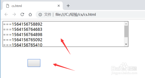 js滚动条滑动怎么实现?滚动条滑动监听事件 第2张 js滚动条滑动怎么实现?滚动条滑动监听事件 第2张