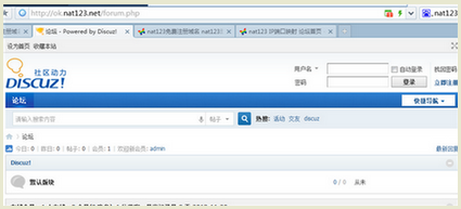 局域网怎么用域名访问?局域网内域名解析配置方法 第3张 局域网怎么用域名访问?局域网内域名解析配置方法 第3张