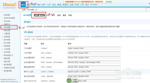 甘肃万网虚拟主机靠谱吗?虚拟主机哪个牌子好 第2张 甘肃万网虚拟主机靠谱吗?虚拟主机哪个牌子好 第2张