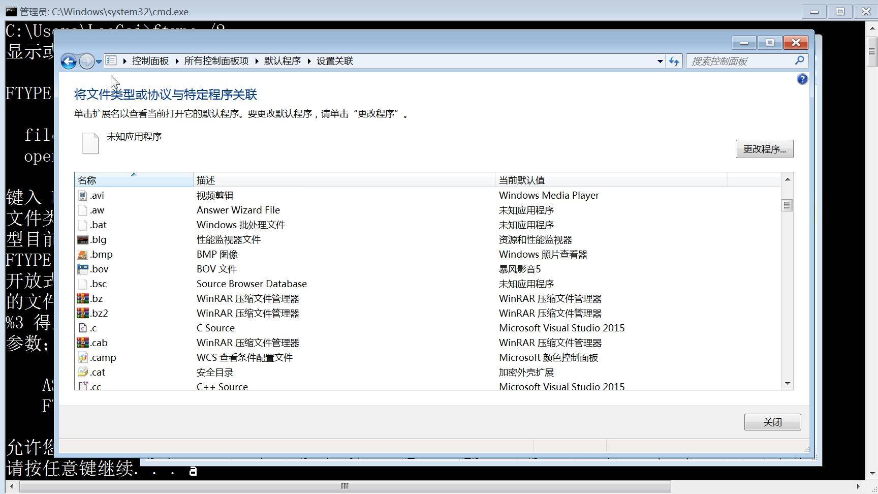 Java中如何设置和利用各类数据类型的默认值? 第3张 Java中如何设置和利用各类数据类型的默认值? 第3张