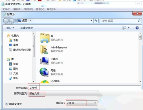 图片如何在表格中居中html代码 第3张 图片如何在表格中居中html代码 第3张