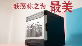 HP NAS 服务器究竟有何独特优势,在市场中独树一帜? 第3张 HP NAS 服务器究竟有何独特优势,在市场中独树一帜? 第3张