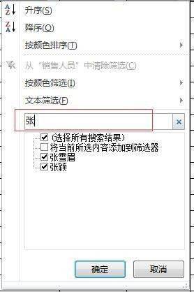 Java编程中大于等于号（>=）输入方法是什么？快速教学与技巧分享？ 第3张