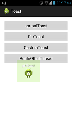 安卓toast为何Android应用中频繁出现,有何作用与优化技巧? 第3张 安卓toast为何Android应用中频繁出现,有何作用与优化技巧? 第3张