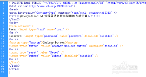 如何快速获取HTML元素disabled属性值? 第3张 如何快速获取HTML元素disabled属性值? 第3张
