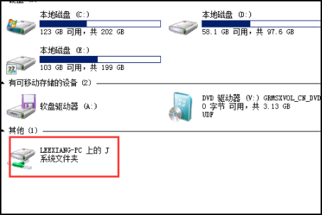 如何从服务器高效拷贝大文件到本地且稳定不中断? 第3张 如何从服务器高效拷贝大文件到本地且稳定不中断? 第3张