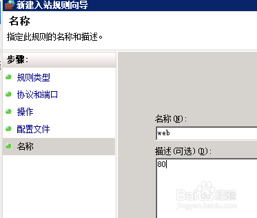 外网访问服务器慢怎么办?优化策略与排查方法详解 第1张 外网访问服务器慢怎么办?优化策略与排查方法详解 第1张