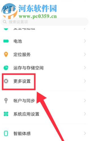 html如何弄圆形区域 第2张 html如何弄圆形区域 第2张