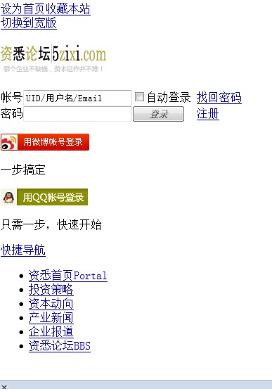 php网站设计文档怎么写？php网站设计流程步骤详解