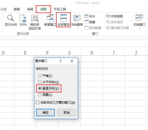 如何使图片表格并列html 第3张 如何使图片表格并列html 第3张