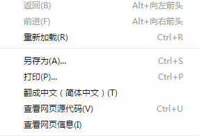 html如何获取参数值 第2张 html如何获取参数值 第2张