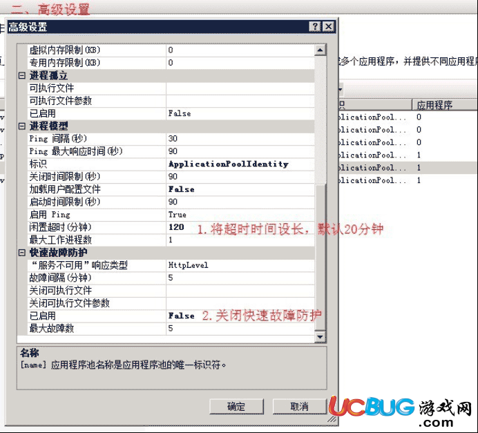 iis 7 smtp服务器配置中常见问题与最佳实践探讨? 第3张 iis 7 smtp服务器配置中常见问题与最佳实践探讨? 第3张