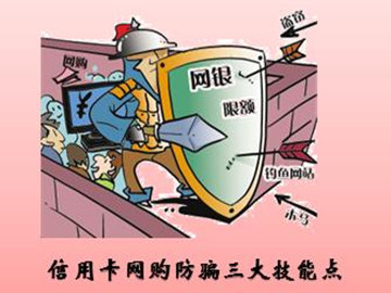 等级保护的意义和必要性究竟在何处?它对信息安全有多重要? 第3张 等级保护的意义和必要性究竟在何处?它对信息安全有多重要? 第3张