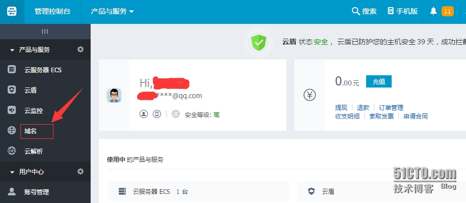 利用ip建立域名是什么?域名绑定ip地址教程 第3张 利用ip建立域名是什么?域名绑定ip地址教程 第3张
