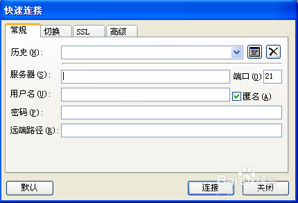 服务器还需要买域名吗？服务器和域名必须一起买吗
