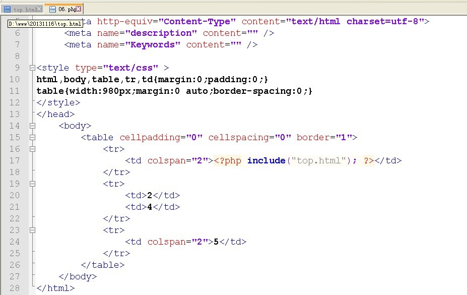 php中如何插入html 第3张 php中如何插入html 第3张