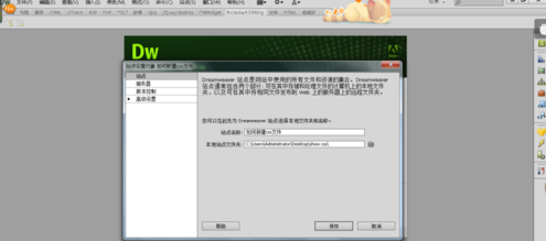 html如何关联css文件格式 第3张 html如何关联css文件格式 第3张