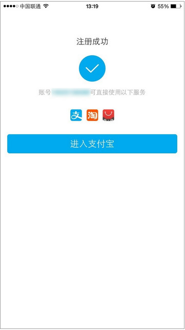 如何挑选并成功注册一个既优质又易记的完美域名? 第3张 如何挑选并成功注册一个既优质又易记的完美域名? 第3张