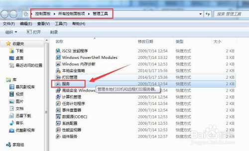 nat服务器软件如何优化配置以提升网络性能? 第1张 nat服务器软件如何优化配置以提升网络性能? 第1张