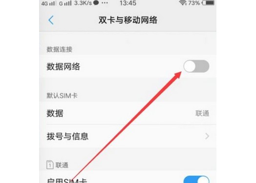 远程服务器繁忙背后原因何在?如何解决频繁出现的连接问题? 第3张 远程服务器繁忙背后原因何在?如何解决频繁出现的连接问题? 第3张