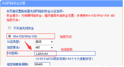 服务器如何开启并配置路由功能?详细步骤与注意事项 第3张 服务器如何开启并配置路由功能?详细步骤与注意事项 第3张