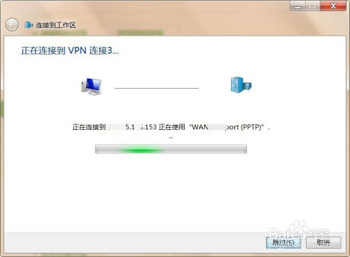 Windows HTTP代理服务器设置方法及常见问题解答? 第3张 Windows HTTP代理服务器设置方法及常见问题解答? 第3张